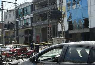 Pakistan: Lahore blast an accident, not 'an act of terrorism'