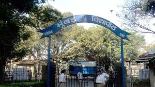 Maharashtra: College student unions prepare for elections after 22 years