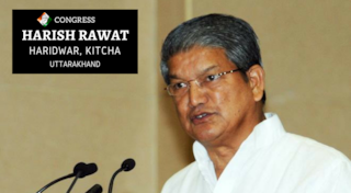 AICC General Secretary Harish Rawat resigns, takes responsibility for Congress's debacle in Lok Sabha elections