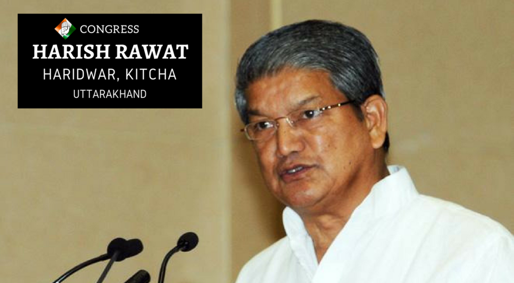 Cong will try to build Ram temple if elected to power: Harish Rawat