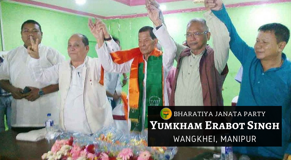 Yumkham Erabot Singh