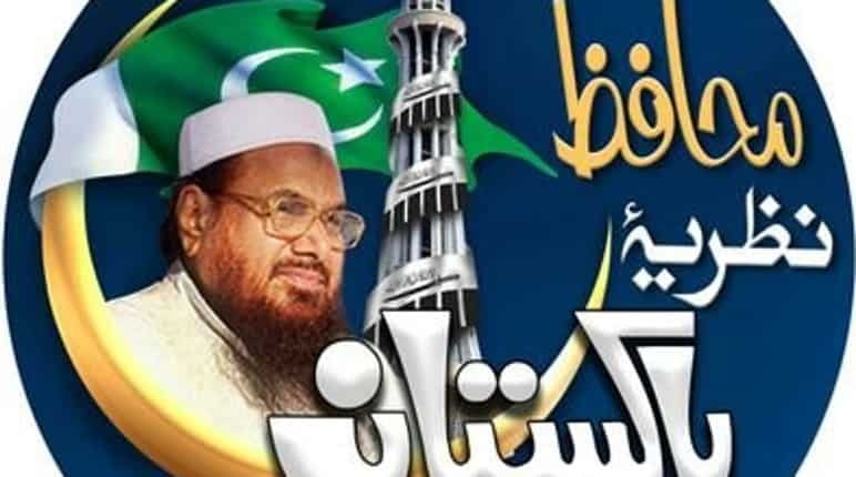 Hafiz Saeed's JuD decides to wage 'social media war' in Kashmir Hafiz Saeed's JuD decides to wage 'social media war' in Kashmir