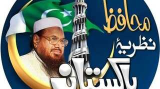 Hafiz Saeed's JuD decides to wage 'social media war' in Kashmir