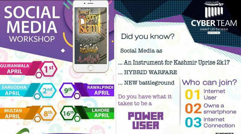 Cyber war heats up Kashmir
