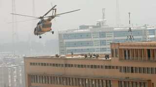 Afghanistan sacks top generals for negligence over hospital attack