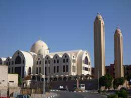 Who are Egypt's Coptic Christians?