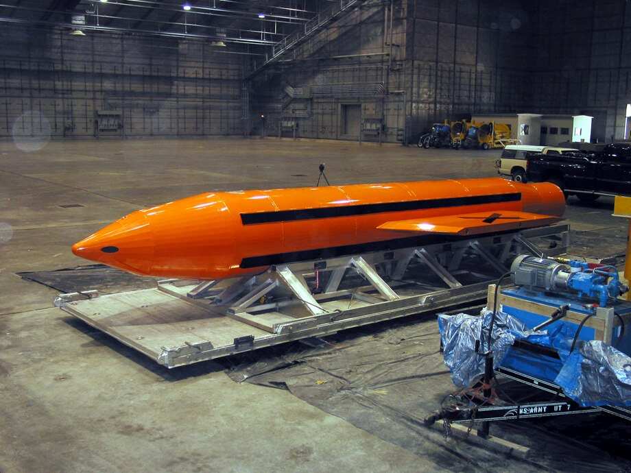 The Rashomon effect of US' huge bomb attack on Afghanistan The Rashomon effect of US' huge bomb attack on Afghanistan