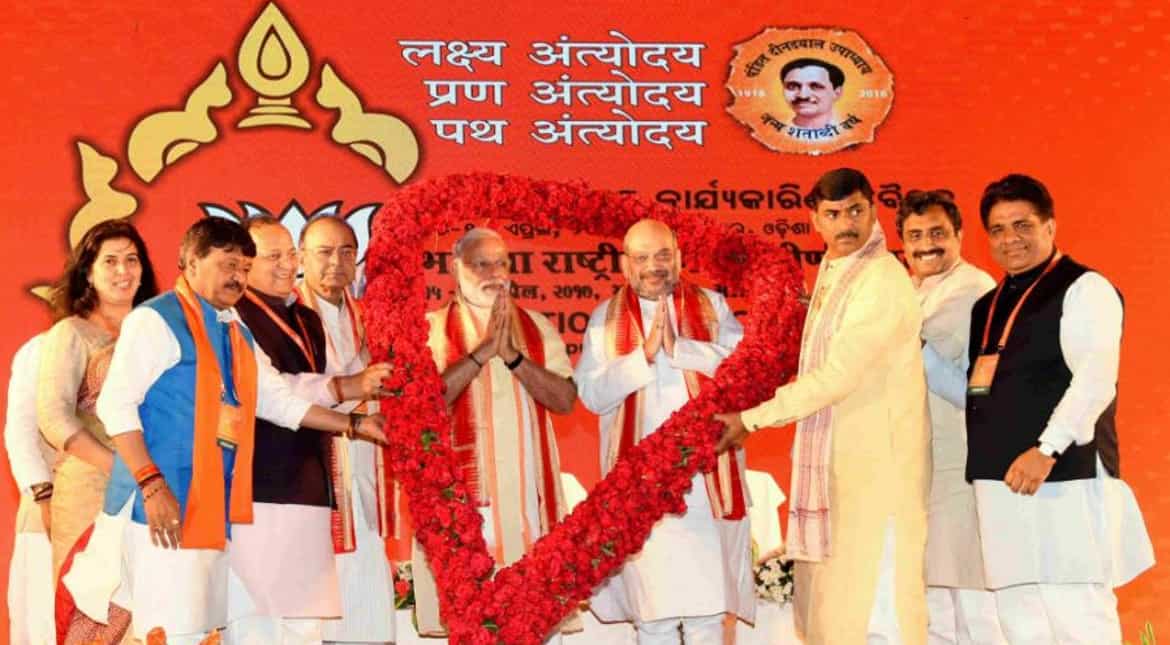 BJP will rule from panchayats to Parliament: Party president Amit Shah outlines election roadmap at Odisha meet