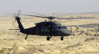 Saudi Black Hawk helicopter crashes, 12 soldiers killed