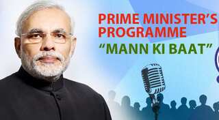 'Mann ki Baat': PM Modi hails India meeting export target of $400 billion