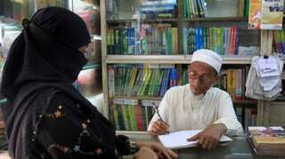 Islamic romance novels set hearts aflutter in Bangladesh