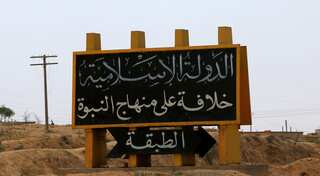38 killed in IS attack on Syrian refugee camp