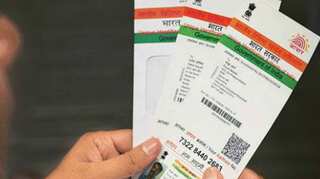 Aadhar card enrollment isn't foolproof, petitioner to Supreme Court
