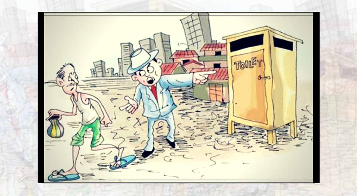 Maharashtra to impose fines for open defecation, spitting, littering