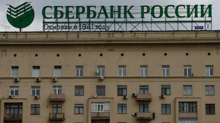 Hackers hit Russian bank customers, planned international cyber raids Hackers hit Russian bank customers, planned international cyber raids