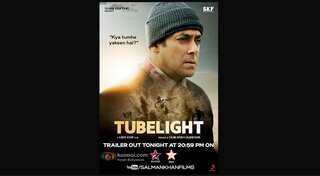 Salman Khan fans, we have great news for you