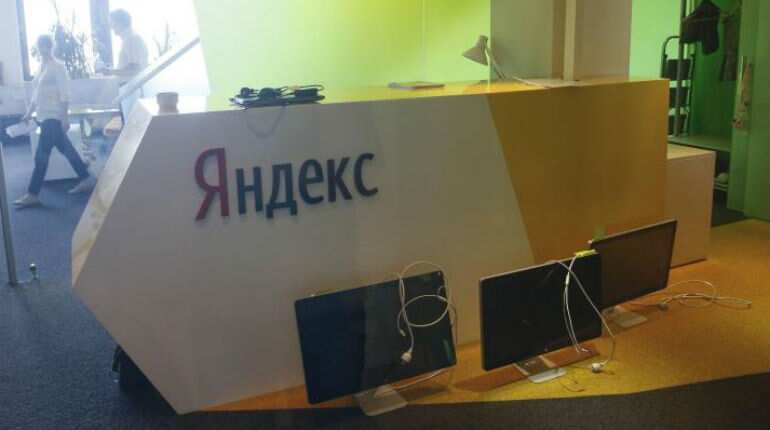 Investigators search Ukrainian offices of Russia's Yandex Investigators search Ukrainian offices of Russia's Yandex