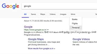 You can now search your personal data by running a Google search