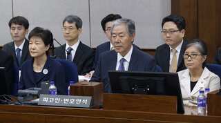 Daughter of South Korean 'Rasputin' arrested on Seoul-bound plane