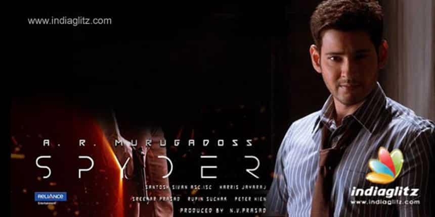 A glimpse into Spyder today! A glimpse into Spyder today!