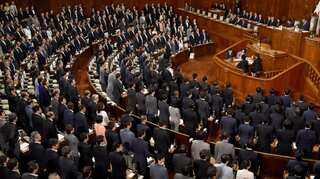Japan lower house passes emperor abdication bill, calls for bigger role of women in monarchy