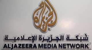 Al Jazeera says Sudanese forces arrest country bureau chief