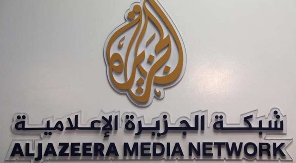 Saudi Arabia shuts Qatar's Al Jazeera amid ban crisis