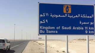 Saudis killed in car blast 'wanted' for police murders