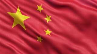 China's Communist Party: One century that impacted the entire world