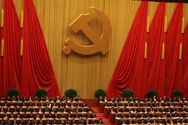 Guo prepares for upcoming Congress