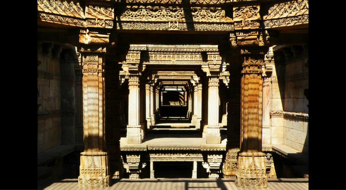 Adalaj