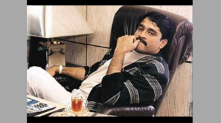 Police custody of Dawood Ibrahim's nephew extended till August 5