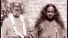 From Mukunda to Paramahansa