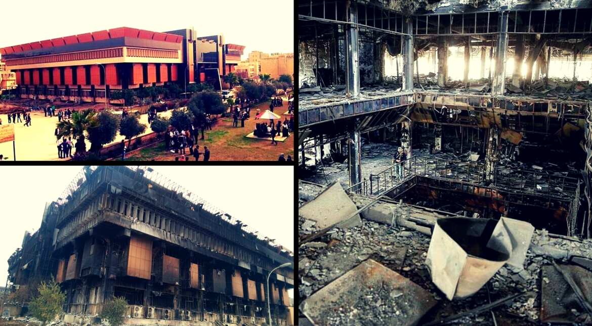 Central Library of Mosul