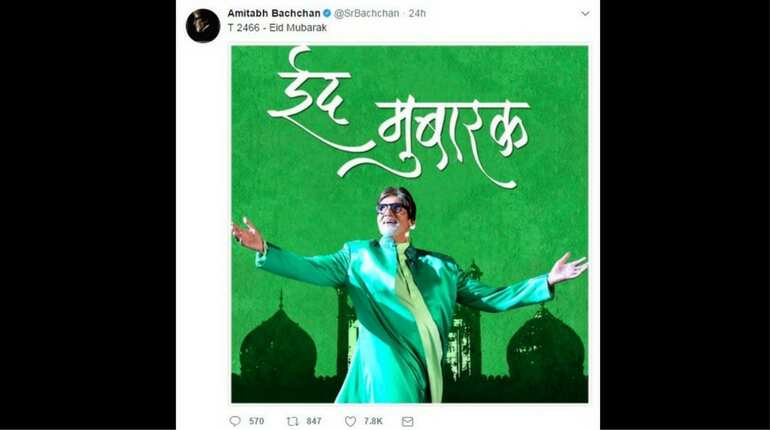 Amitabh Bachchan