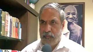 Congress team meets CVC on Rafale deal, demands registration of corruption case 