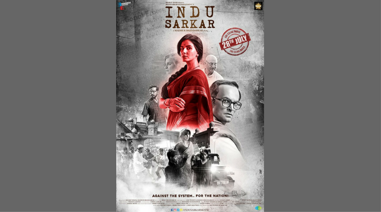 Indu Sarkar