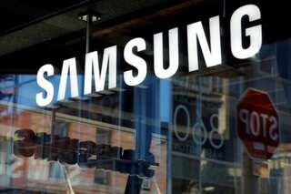 Samsung plans $18.6 billion South Korea investment amid chip boom