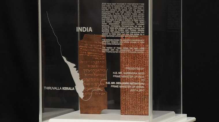 Modi's gift to Israel's Benjamin Netanyahu