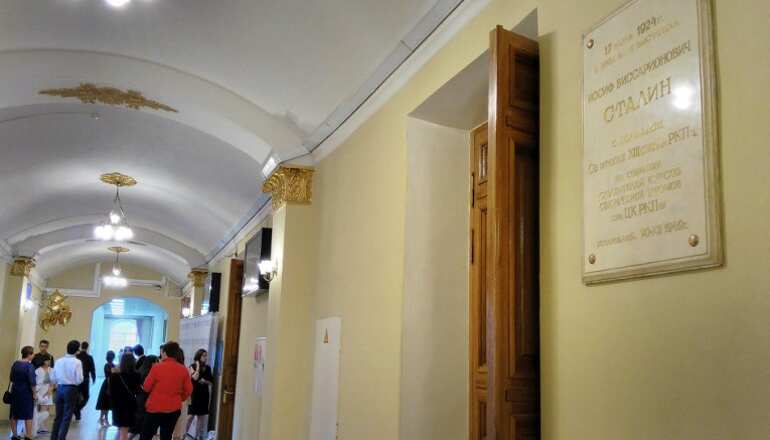 Stalin plaque, returned today after 1960s removal, stirs outcry at Moscow university Stalin plaque, returned today after 1960s removal, stirs outcry at Moscow university