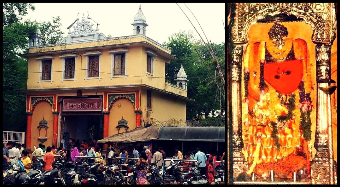 Shri Sankatmochan Mandir
