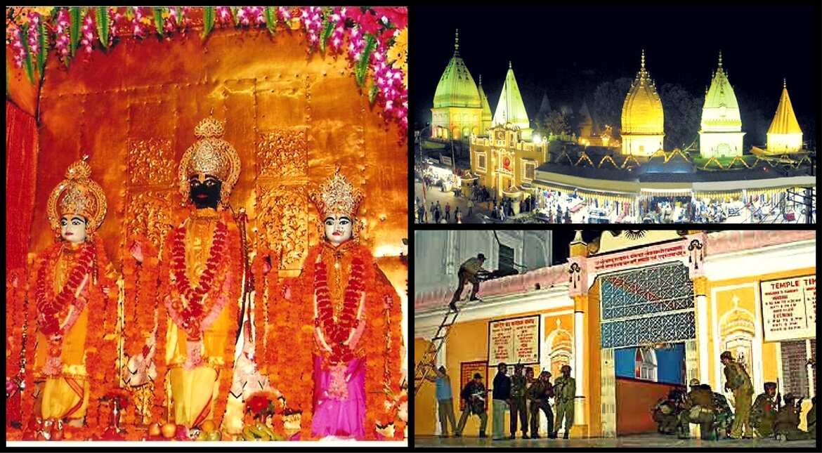 Raghunath temple