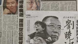 China's late Nobel laureate Liu Xiaobo cremated