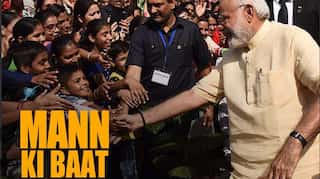 GST more than just a tax reform: PM Modi in 34th edition of 'Mann ki Baat'