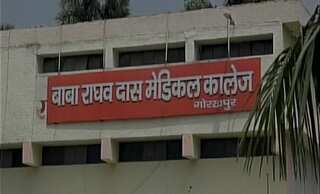 30 children die in Gorakhpur hospital in a span of 48 hours