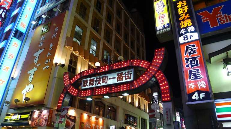 Japan announces $490 billion stimulus package to tackle Covid knockdown