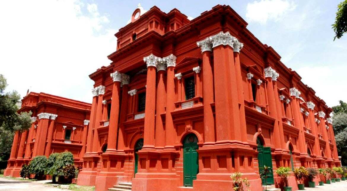 Venkatappa Art Gallery