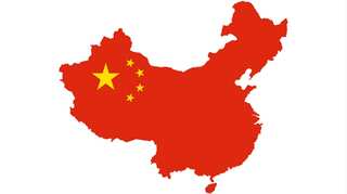 UK academic publisher reposts blocked China articles after outcry