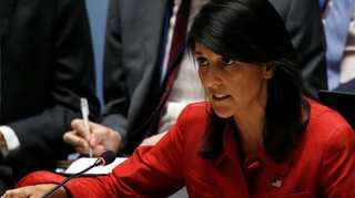 Iranian military sites asked, to be verified under nuclear deal, by US ambassador