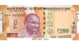 Rs 200 note to be introduced by RBI today